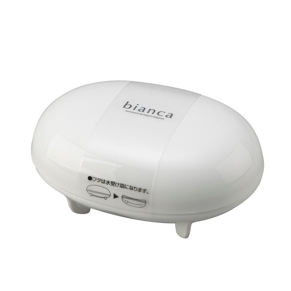 Bianca Soap Dish Yui mart