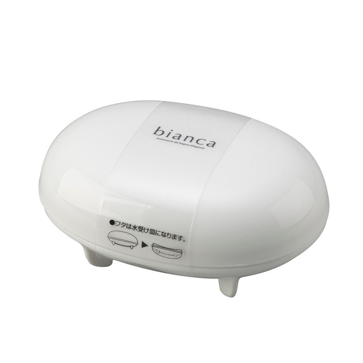 Bianca Soap Dish Yui mart