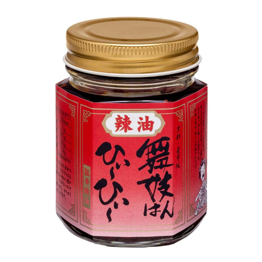 Maiko Han Hii Hii Crispy Chili Oil 90g jar front