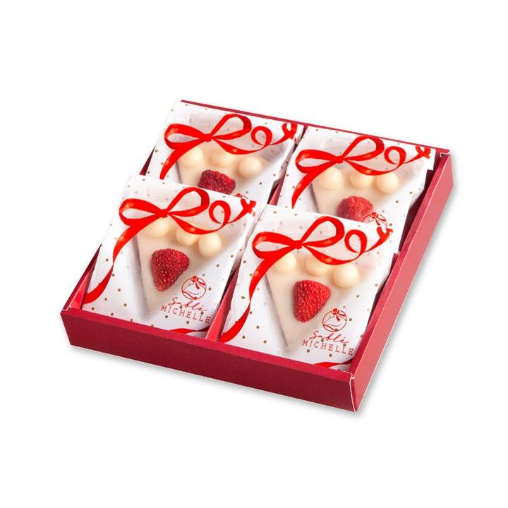 Sable MICHELLE White Cake Sable Cookies 4-piece box