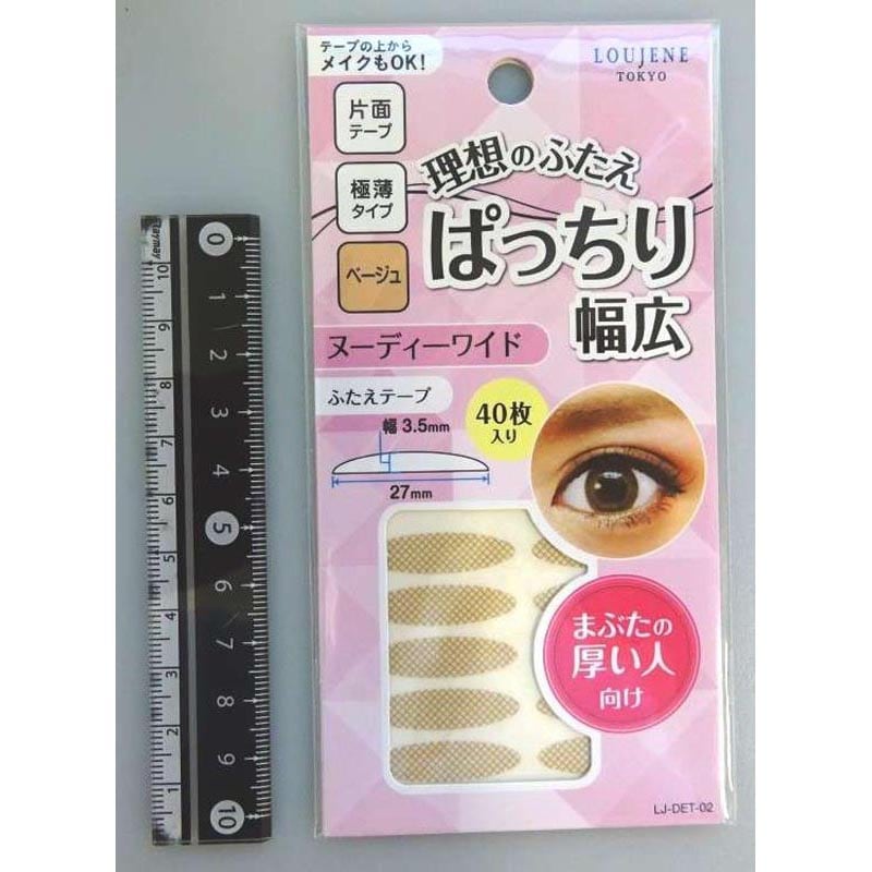 LOUJENE Tokyo Nude Wide double eyelid tape 40 pieces front package