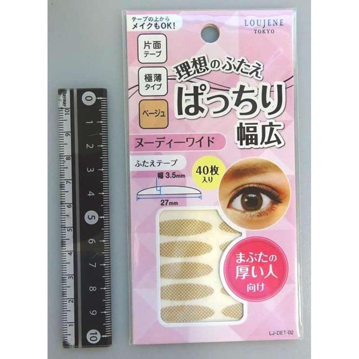 LOUJENE Tokyo Nude Wide double eyelid tape 40 pieces front package