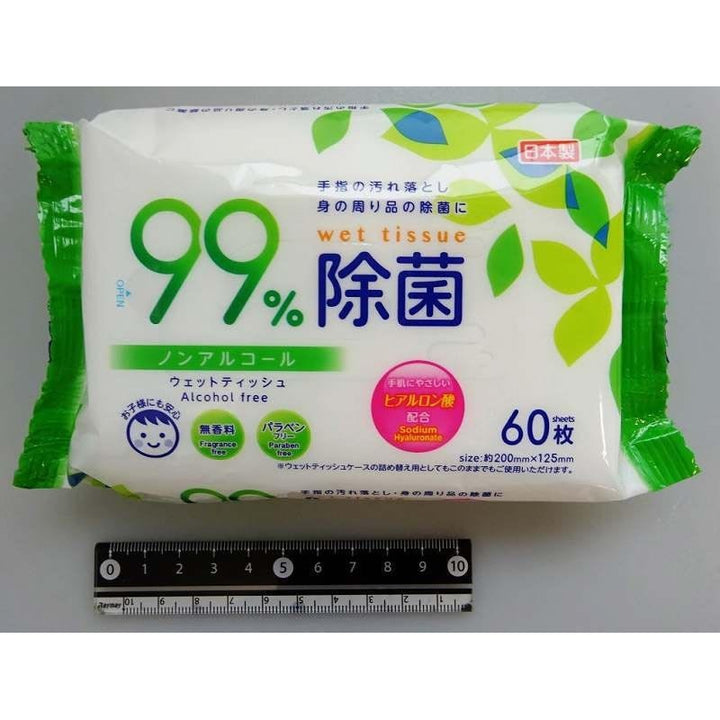 Non-alcohol Bacteria Elimination Wet Tissue 60pcs