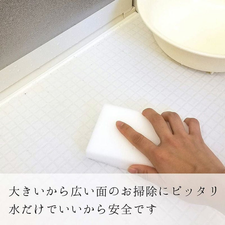 LEC Gekiochi-kun King large melamine cleaning sponge - view 4