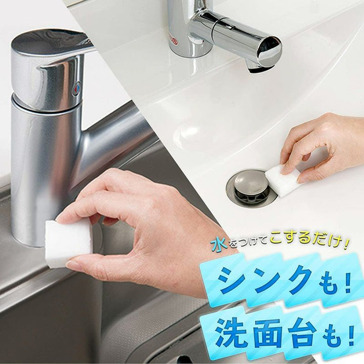 LEC Gekiochi-kun King large melamine cleaning sponge - view 6