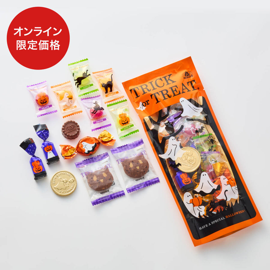 Morozoff Trick or Treat Halloween chocolate and candy assortment, 13 pieces