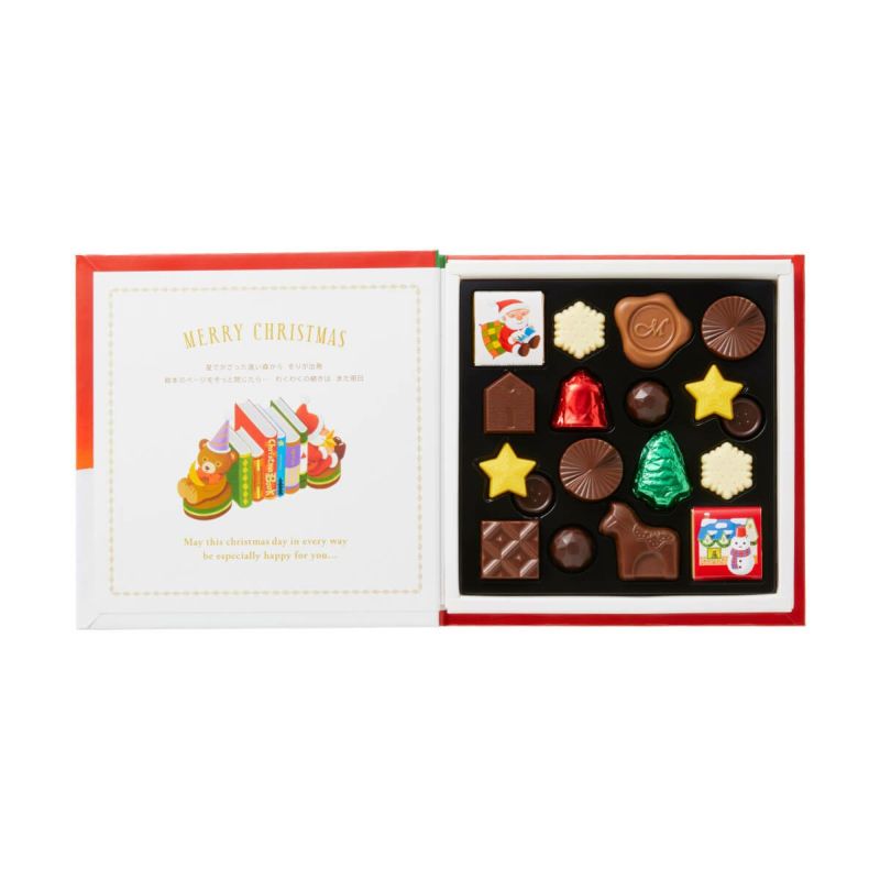Morozoff Christmas Chocolate Book Gift Box 74g x 18 pieces