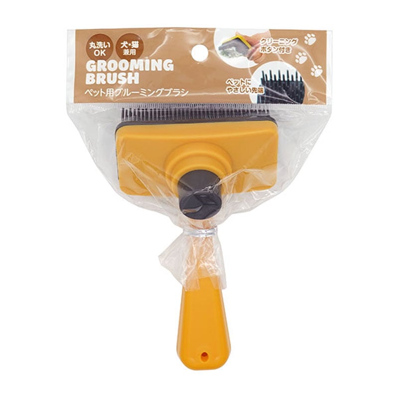 Echo Metal pet grooming brush with cleaning button