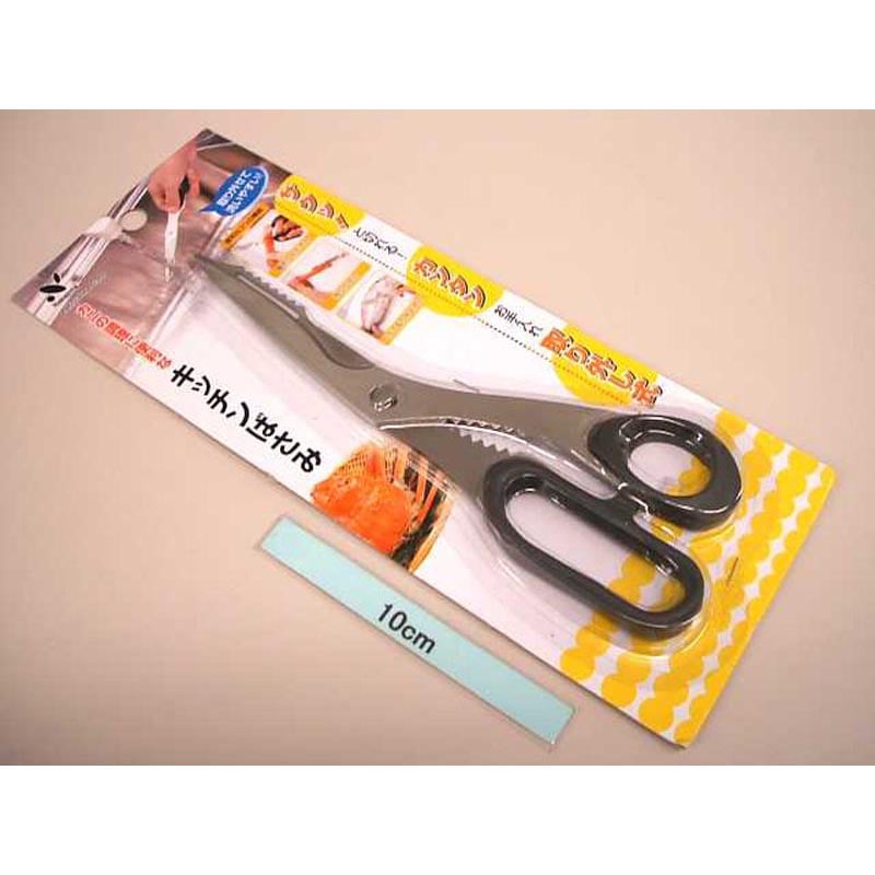 Can Do crab kitchen shears package with stainless steel blades
