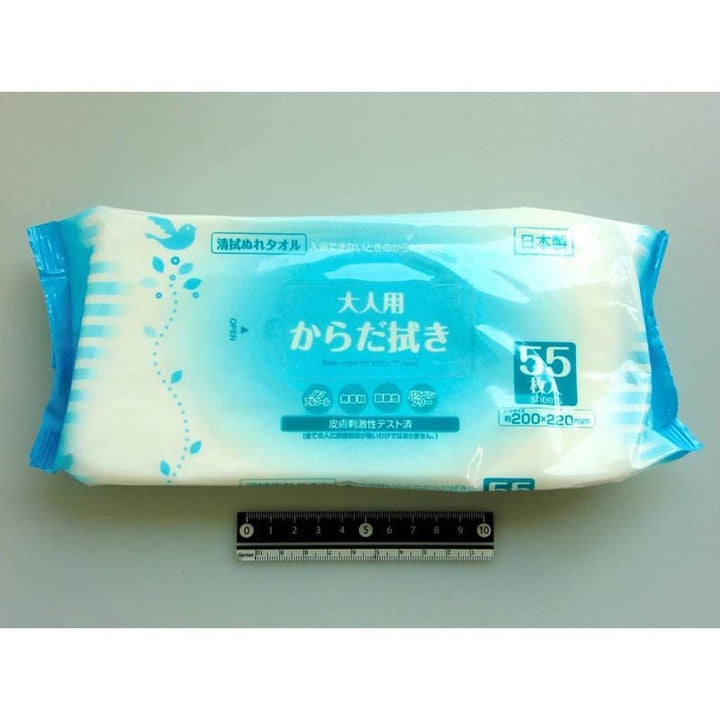 Can Do Non-Alcohol Body Cleansing Wipes for Adults 55 Sheets package