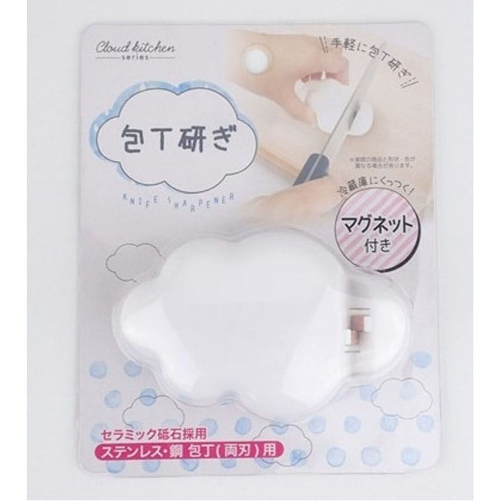 Cloud-shaped knife sharpener (with magnet)