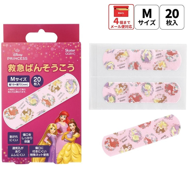 Skater Disney Princess First Aid Bandages M 20 Sheets box