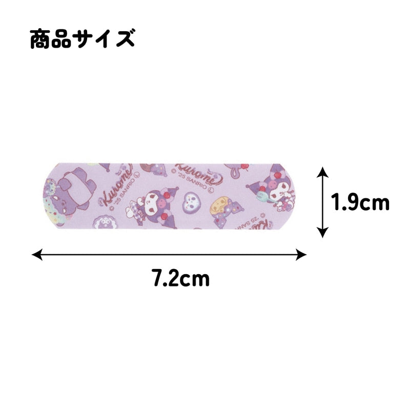 Skater Sanrio Kuromi First Aid Bandages M 20 Sheets product image 4
