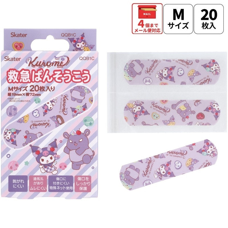 Skater Sanrio Kuromi First Aid Bandages M 20 Sheets box