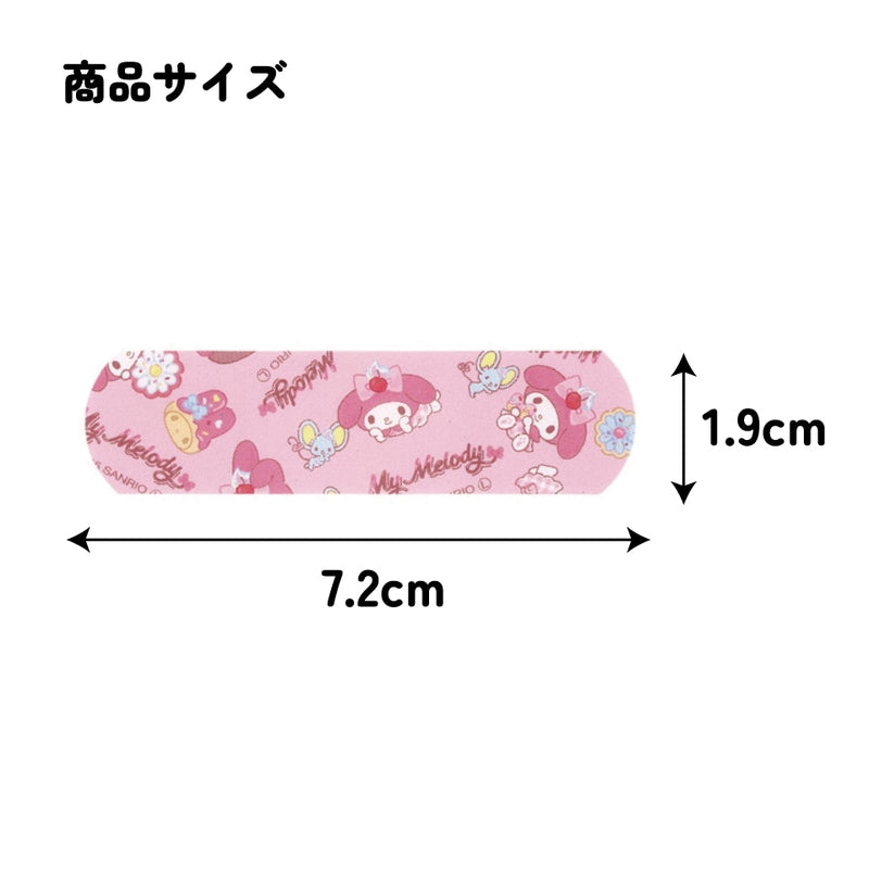 Skater Sanrio My Melody First Aid Bandages M 20 Sheets product image 4