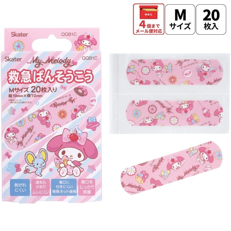 Skater Sanrio My Melody First Aid Bandages M 20 Sheets box