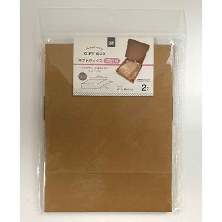 Okazaki medium deep gift boxes set of 2