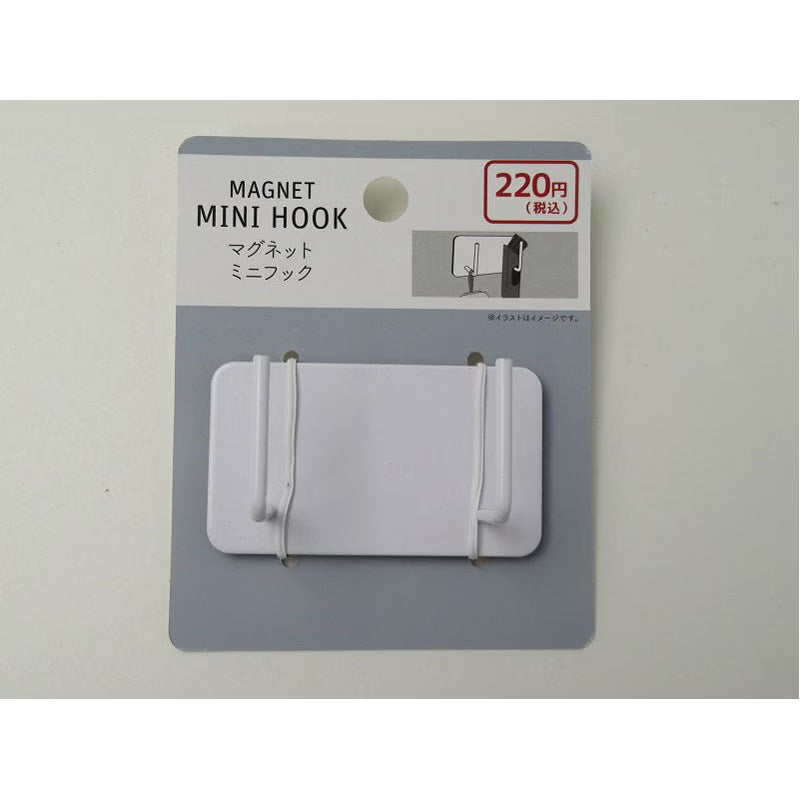 Double Magnetic Mini Hook Yui mart