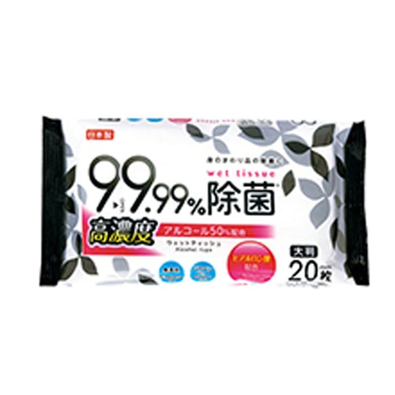 Refine 50 percent alcohol large cleaning wipes 20 sheets