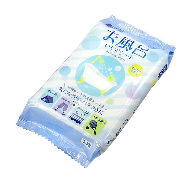 Large Size Body Wipe 20s