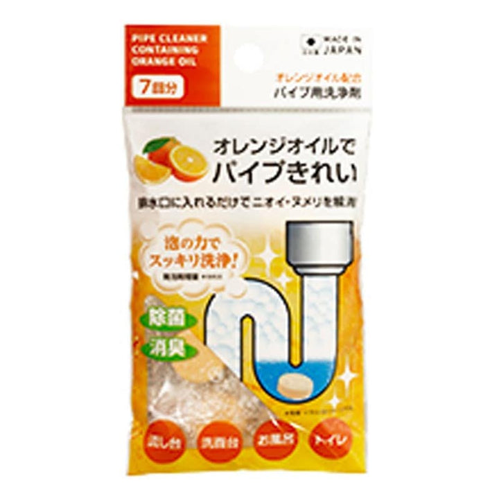 Fudo Kagaku orange oil pipe cleaner tablets 7 count made in Japan front package