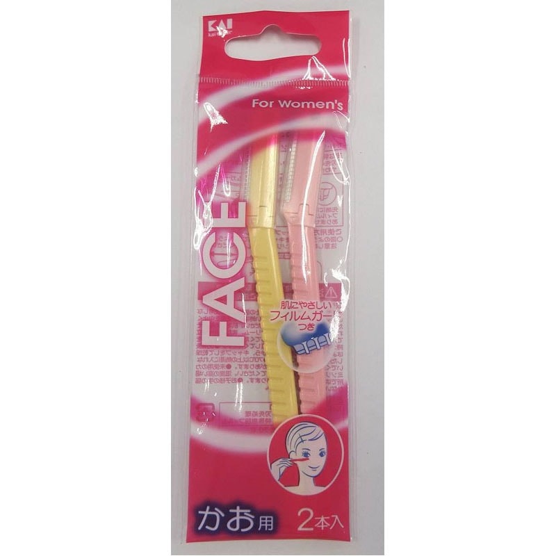 KAI Face and Eyebrow Razors with Safety Guard 2 pack front package
