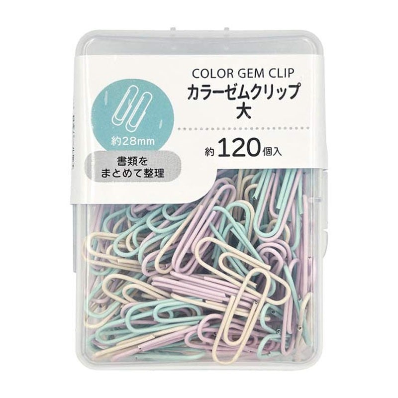 Color Gem Clip Large 28mm 120P