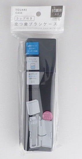 Standing Toothbrush Case With Cup