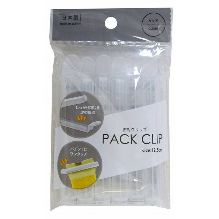 Clear Sealing Clips (Pack of 6) Yui mart