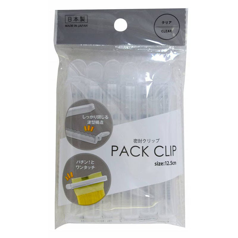Clear Sealing Clips (Pack of 6) Yui mart