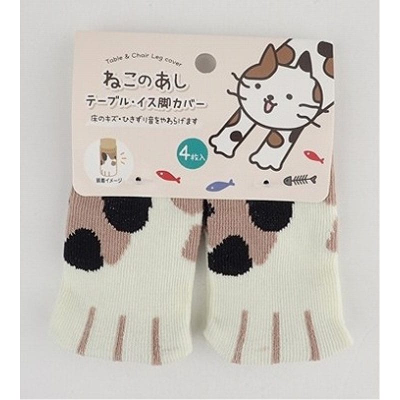Table/chair leg cover 4P cat