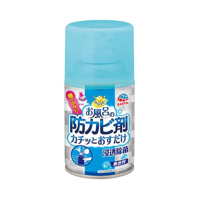 Earth RakuHapi Bathroom Mold Prevention Spray Unscented 27.5mL front package