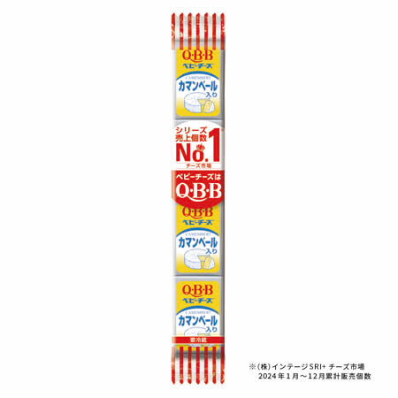 QBB Camembert Baby Cheese 4 pieces 54g package