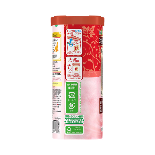 Earth Bath Roman Yakusen Atatame-yoku Warming Herbal Bath Salts 600g Earth Corporation