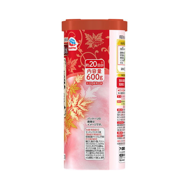 Earth Bath Roman Yakusen Atatame-yoku Warming Herbal Bath Salts 600g Earth Corporation
