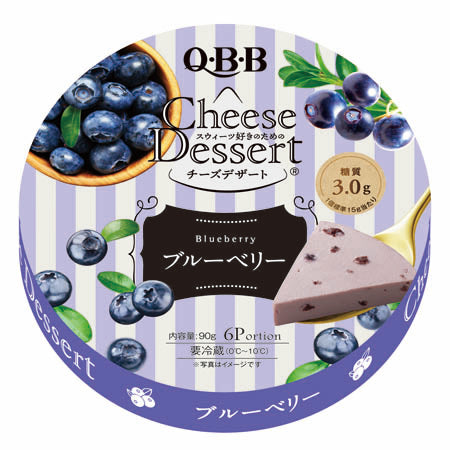 【Refrigerate】QBB Cheese dessert (6 pieces) blueberry