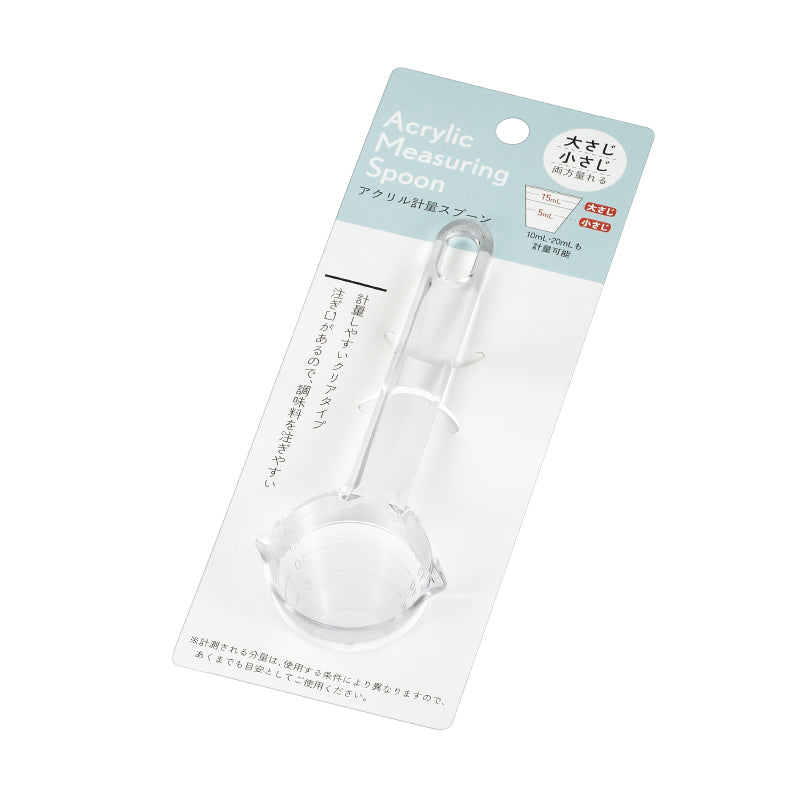 Acrylic Measuring Spoon Yui mart