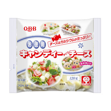 QBB Value Candy Cheese 120g package