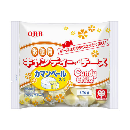 QBB Camembert Candy Cheese 120g package