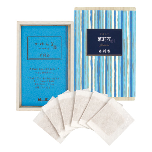 Nippon Kodo Kayuragi Jasmine fragrance sachets in paulownia wood box