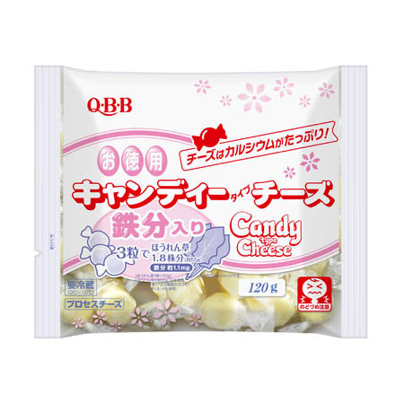 QBB Iron-Fortified Candy Cheese 120g package