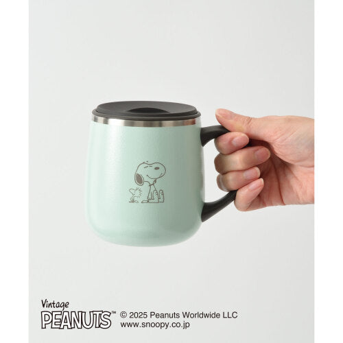 BRUNO PEANUTS Stainless Steel Mug with Lid, Short, Green, 320ml
