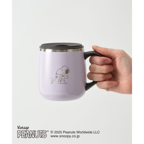 BRUNO PEANUTS Stainless Steel Mug with Lid, Short, Purple, 320ml