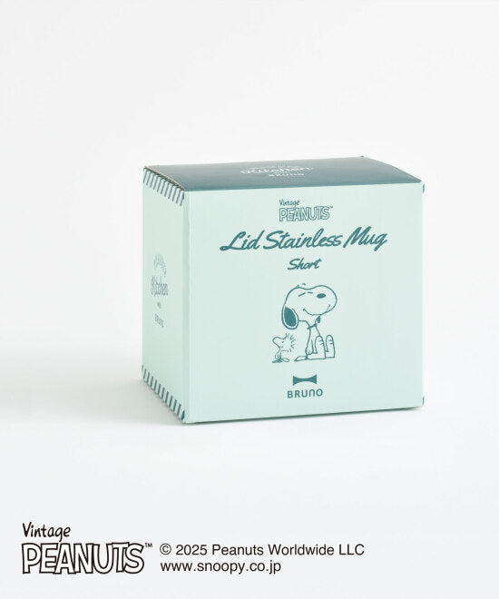 BRUNO PEANUTS Stainless Steel Mug with Lid, Short, Green, 320ml