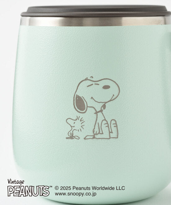 BRUNO PEANUTS Stainless Steel Mug with Lid, Short, Green, 320ml