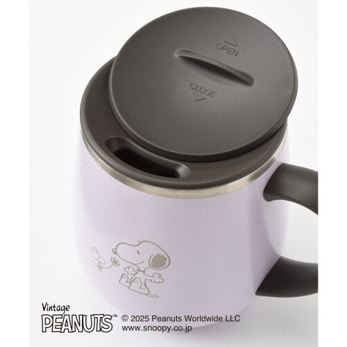 BRUNO PEANUTS Stainless Steel Mug with Lid, Short, Purple, 320ml