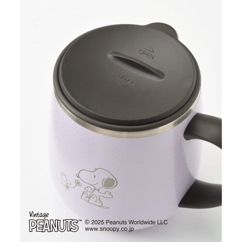 BRUNO PEANUTS Stainless Steel Mug with Lid, Short, Purple, 320ml