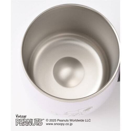 BRUNO PEANUTS Stainless Steel Mug with Lid, Short, Purple, 320ml