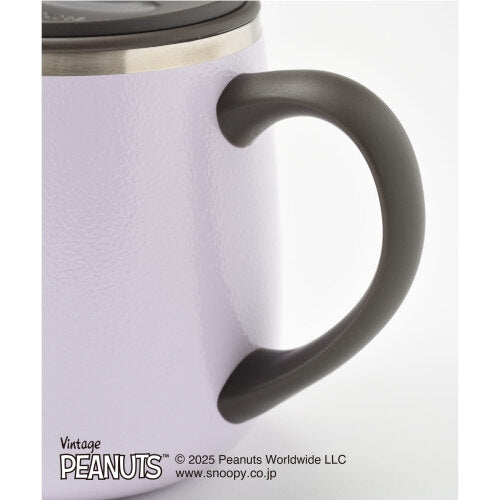 BRUNO PEANUTS Stainless Steel Mug with Lid, Short, Purple, 320ml