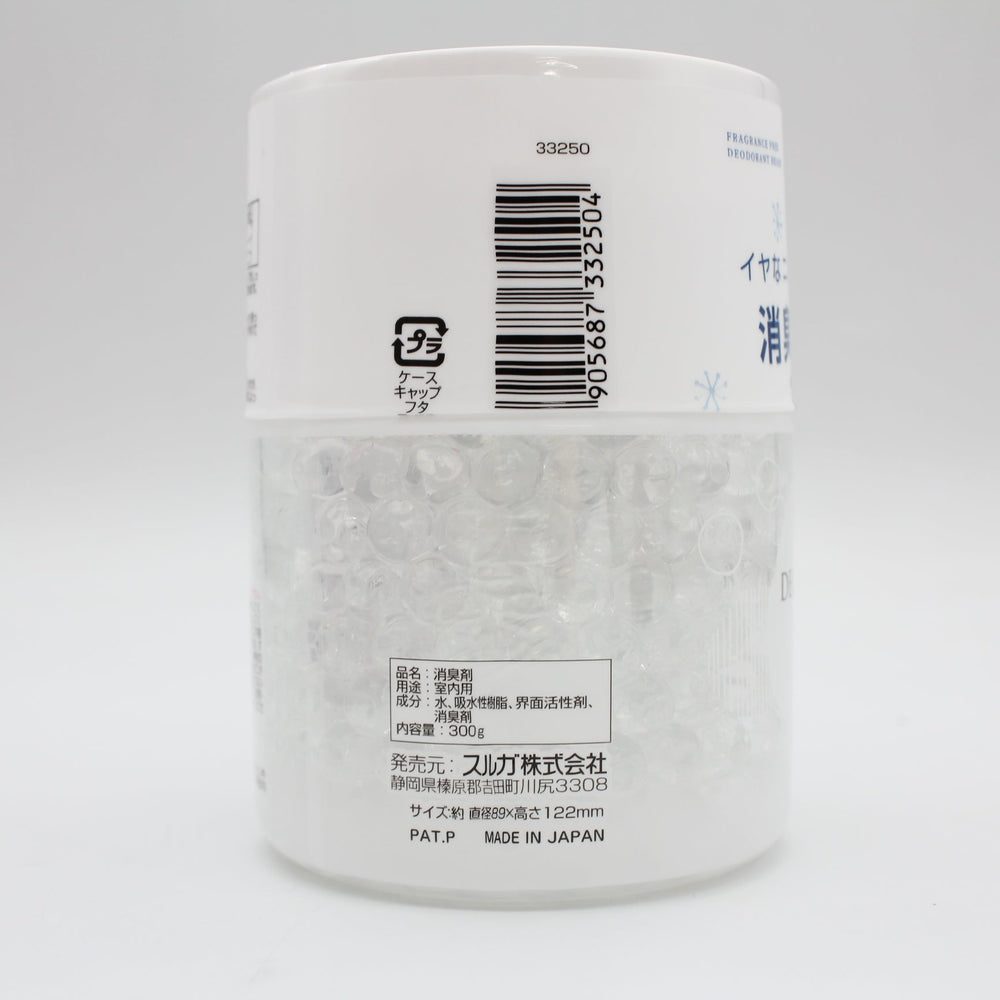 Suruga Unscented Deodorizing Beads, 300g Suruga